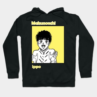 Ippo content Hoodie